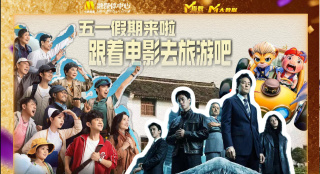 她艺术般的身材